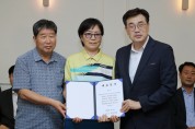 [경기티비종합뉴스] 평택시 최원용 시장, ‘제9회 평택시장배 전국장애인볼링대회’ 성황리 개최
