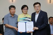 [경기티비종합뉴스] 평택시 최원용 시장, ‘제9회 평택시장배 전국장애인볼링대회’ 성황리 개최