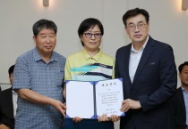 [경기티비종합뉴스] 평택시 최원용 시장, ‘제9회 평택시장배 전국장애인볼링대회’ 성황리 개최