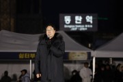 [경기티비종합뉴스] 화성특례시 정명근 시장, 104만 화성시민과 함께한 첫 대보름 축제 성료