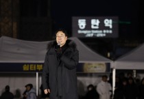 [경기티비종합뉴스] 화성특례시 정명근 시장, 104만 화성시민과 함께한 첫 대보름 축제 성료