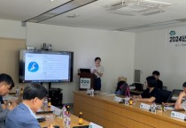 [경기티비종합뉴스] 경기도, 반려동물 복지수준 실태조사 연구 착수보고회 개최