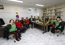 [경기티비종합뉴스] 화성시,관내 유관기관 및 단체장과 민생중심 릴레이 간담회 개최