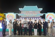 [경기티비종합뉴스] 이상일 용인특례시장, 한국-베트남 페스티벌 개막식 참석해 축하