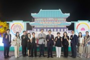 [경기티비종합뉴스] 이상일 용인특례시장, 한국-베트남 페스티벌 개막식 참석해 축하