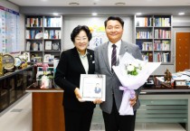 [경기티비종합뉴스] 이천시, 대한민국 국회 김선교 의원실 문병진 보좌관에 명예시민패 수여