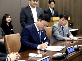[경기티비종합뉴스] 이천시 성수석 시장, 민선 9기 핵심 공약 「반도체 소부장 클러스터」 본격 추진… 이천시–경기주택도시공사(GH) 손잡았다