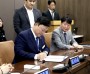 [경기티비종합뉴스] 이천시 성수석 시장, 민선 9기 핵심 공약 「반도체 소부장 클러스터」 본격 추진… 이천시–경기주택도시공사(GH) 손잡았다