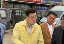 [경기티비종합뉴스] 최원용 평택시장 , 시장 주재 상습정체 현장점검 …  '30분 생활권' 구축 속도