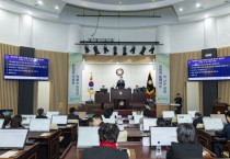 [경기티비종합뉴스] 화성특례시의회 배정수 의장, 제248회 임시회 개회