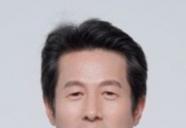 [경기티비종합뉴스] 화성시의회, 고온항 어촌뉴딜사업 준공식 참석.. 살고 싶고, 가고 싶은 어촌 재탄생 응원해