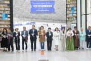 [경기티비종합뉴스] 경기도의회 고은정 부의장, ‘2026 경기공예문화축제’ 개막식 참석