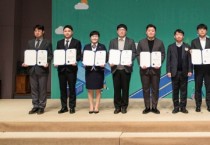 [경기티비종합뉴스] 경기도, 국토부 ‘전국 교통안전시행계획 실적평가’ 최우수 지자체 선정