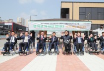 [경기티비종합뉴스] 여주시의회 ,‘밥먹고 차한잔 합시다’장애체험 참여