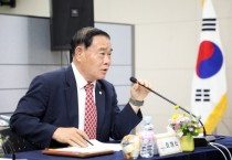 [경기티비종합뉴스] 수원특례시의회  대한민국특례시의회 의장협의회 제26차 정례회의 개최