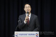 [경기티비종합뉴스] 정명근 화성특례시장, 민선8기 3주년 브리핑… “시민 체감형 변화로 완성도시 향해 나아간다”