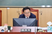 [경기티비종합뉴스] 경기도의회 김정영 의원 대표 발의, ‘청년지원센터 경기 북부 설치’ 근거 마련...경기도 청년 기본 조례 일부개정조례안 상임위 통과