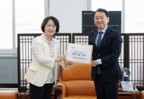 [경기티비종합뉴스] 추미애 경기도지사, 이광재 국회 예결위원장 만나  2027년 경기도 주요 국비 사업 2,446억 원 증액 요청