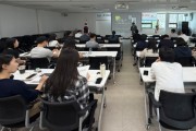 [경기티비종합뉴스] 경기도시장상권진흥원, AI로 공공혁신 속도 낸다…전 직원 대상 인공지능 전환(AX) 특강 개최