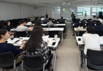[경기티비종합뉴스] 경기도시장상권진흥원, AI로 공공혁신 속도 낸다…전 직원 대상 인공지능 전환(AX) 특강 개최