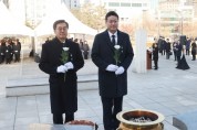 [경기티비종합뉴스] 경기도의회 김진경 의장, 2025년 을사년 새해 맞아 현충탑 참배