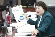 [경기티비종합뉴스] 경기도의회 보건복지위원회 지미연 의원, “보건건강국, 행정의 일관성과 신뢰 회복 시급”