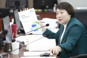 [경기티비종합뉴스] 경기도의회 보건복지위원회 지미연 의원, “보건건강국, 행정의 일관성과 신뢰 회복 시급”