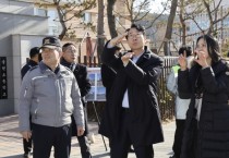 [경기티비종합뉴스]화성특례시,화성서부경찰서와‘LED차량신호등 보조장치’시범 설치 현장 합동점검