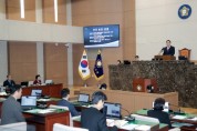[경기티비종합뉴스] 이천시의회, 제259회 임시회 폐회… 시민 중심 의정활동으로 2026년 첫 회기 마무리