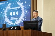 [경기티비종합뉴스] 수원특례시의회, 제12대 의정활동“시민 향한 헌신, 아름다운 마무리”