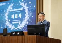 [경기티비종합뉴스] 수원특례시의회, 제12대 의정활동“시민 향한 헌신, 아름다운 마무리”
