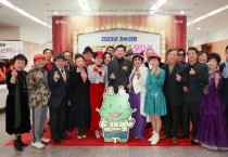 [경기티비종합뉴스] 용인특례시, 어르신 대상 ‘2025년 나도 가수다’ 오디션 본선 개최