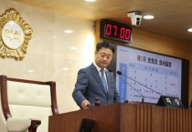 [경기티비종합뉴스] 평택시의회 최재영 의장, 제266회 제1차 정례회 제1차 본회의 개회