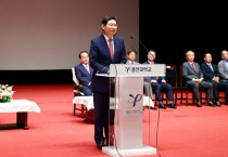 [경기티비종합뉴스] 이상일 용인특례시장, 용인대 개교 72주년 축하