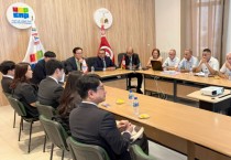 [경기티비종합뉴스] 경기도교육청 임태희 교육감,  경기미래교육의 위상, 세계에 알렸다