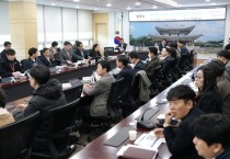 [경기티비종합뉴스]  광주시, 방세환시장 민선 8기 미완료 공약사업 추진상황 보고회 개최