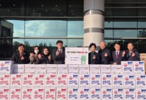 [경기티비종합뉴스] 용인특례시 곳곳에서 김장 나눔 이어져