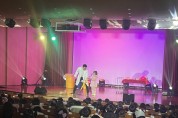 [경기티비종합뉴스] 경기도교육청남부유아체험교육원,  ‘수리수리 과학마술콘서트’ 개최