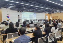 [경기티비종합뉴스] 경기도교육청 ‘2025 통합운영학교 정책 포럼’ 학생의 연속 성장 돕는 통합운영학교 발전 방향 모색