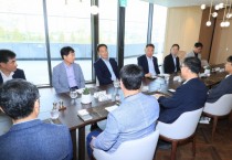 [경기티비종합뉴스] 평택시 정장선 시장, 삼성전자 평택캠퍼스 임원진과 간담회 개최...소통 강화