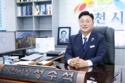 [경기티비종합뉴스] "특집 인터뷰" 성수석 신임 이천시장 “시민이 주인인 이천… 경제·교통·복지 혁신 본격 추진”