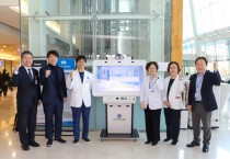 [경기티비종합뉴스] 연세대 용인세브란스병원, 인공지능 도슨트 키오스크 도입