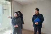 [경기티비종합뉴스] 김옥순 의원, 의왕역 경기행복주택 방문... 주거취약계층 주거안정화 방안 논의