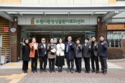 [경기티비종합뉴스] 수원특례시의회 환경안전위원회, 수원시환경성질환아토피센터 현장방문