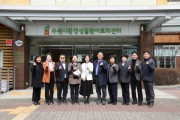 [경기티비종합뉴스] 수원특례시의회 환경안전위원회, 수원시환경성질환아토피센터 현장방문