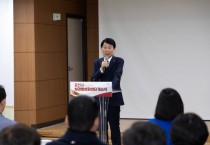 [경기티비종합뉴스] 김민철 경기도시장상권진흥원장, ‘포천시 상권활성화센터’ 개소…“북부 지역 상권에 새 활력”