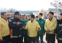 [경기티비종합뉴스] 경기도, 폭설 피해에 301.5억 긴급 지원‥ 김동연 지사 “위험지역 순찰 활동 강화” 추가 지시