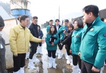 [경기티비종합뉴스] 경기도, 김동연지사 대설피해지역 평택·안성 긴급 방문 “통상적 방법을 뛰어넘는 특별한 방법과 절차로, 가장 빠른시간내에 피해복구하겠다”