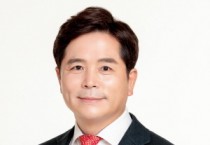 [경기티비종합뉴스] 하남시의회, 2026년 신년사 발표…“시민 중심 의정 강화”
