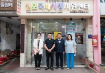 [경기티비종합뉴스] 용인특례시의회 의원연구단체 상상플러스, 수도권 핫플 시장 벤치마킹…전통시장·골목상권 전략 구체화